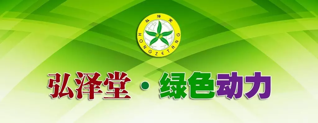  <a href=http://www.www.ezii.net/cp/shengming/1910.html target=_blank class=infotextkey>Gɫ(dng)</a> 	üF(tun)  Ç(gu)t(y)^