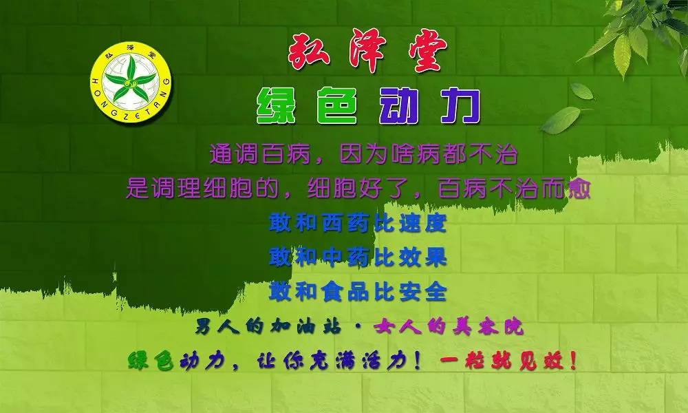  <a href=http://www.www.ezii.net/cp/shengming/1910.html target=_blank class=infotextkey>Gɫ(dng)</a> 	üF(tun)  Ç(gu)t(y)^