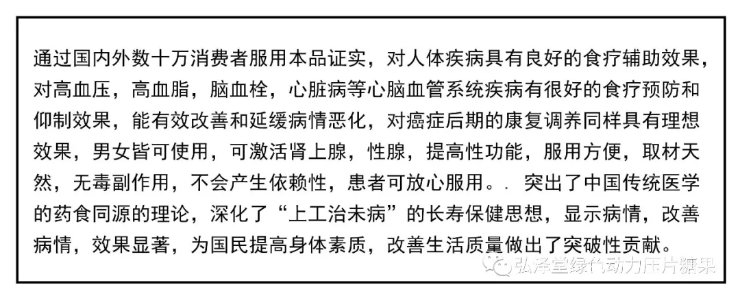 <a href=http://www.www.ezii.net/cp/shengming/1910.html target=_blank class=infotextkey>Gɫ</a>