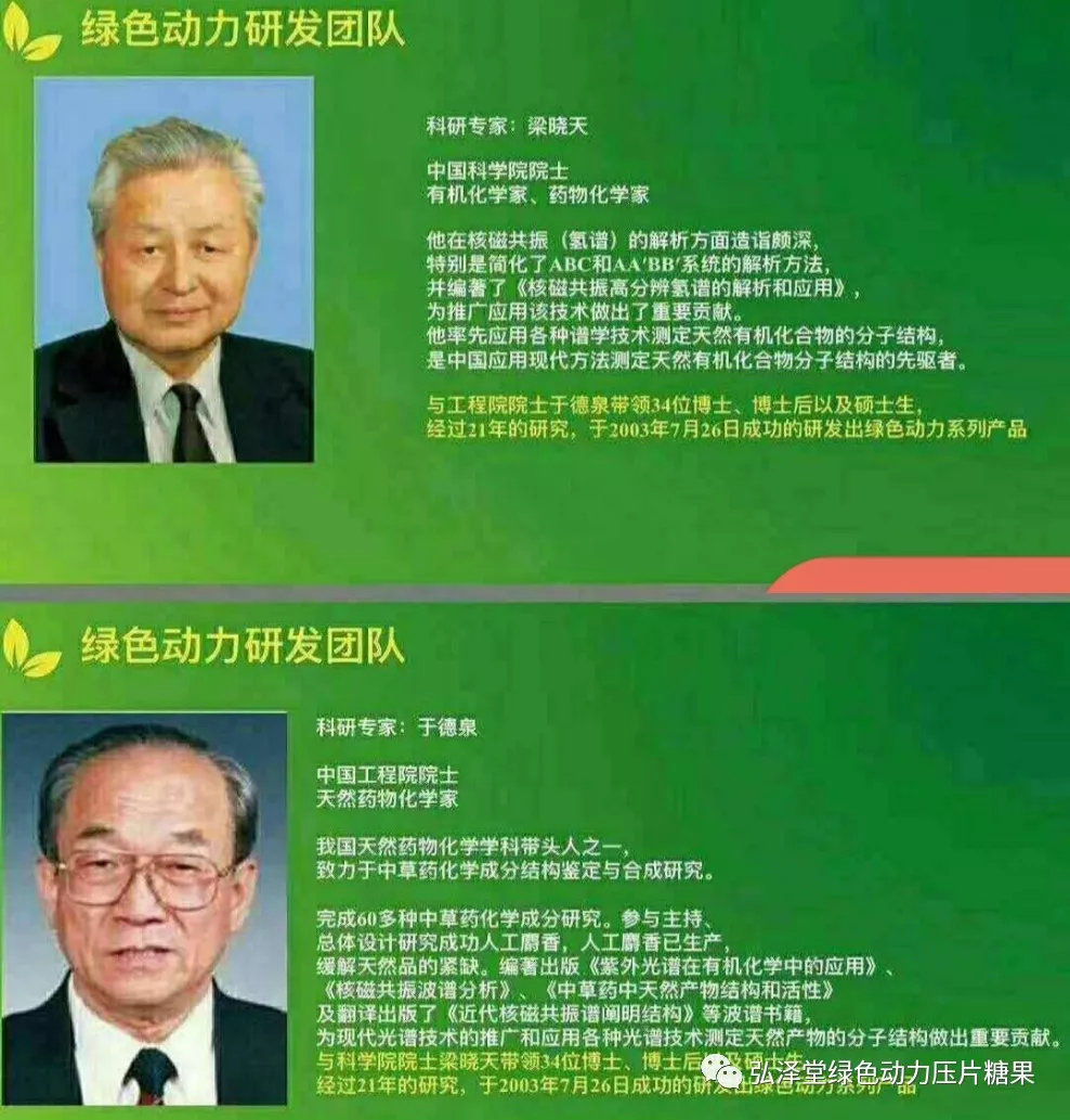 <a href=http://www.www.ezii.net/cp/shengming/1910.html target=_blank class=infotextkey>Gɫ</a>