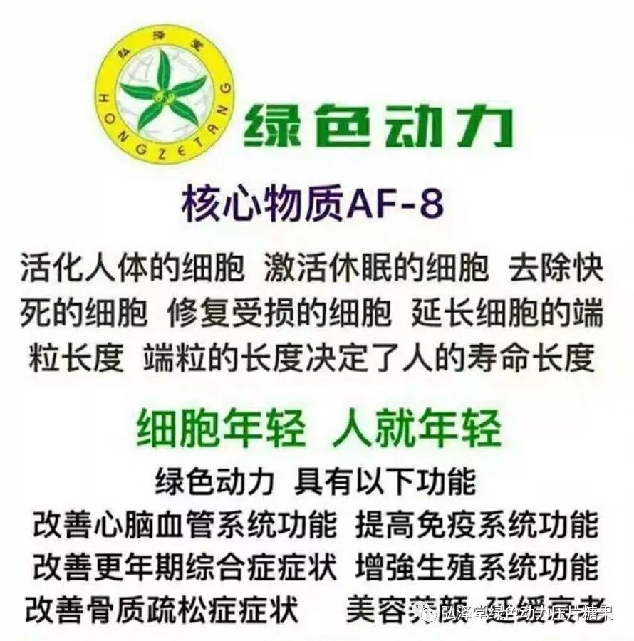 <a href=http://www.www.ezii.net/cp/shengming/1910.html target=_blank class=infotextkey>Gɫ</a>