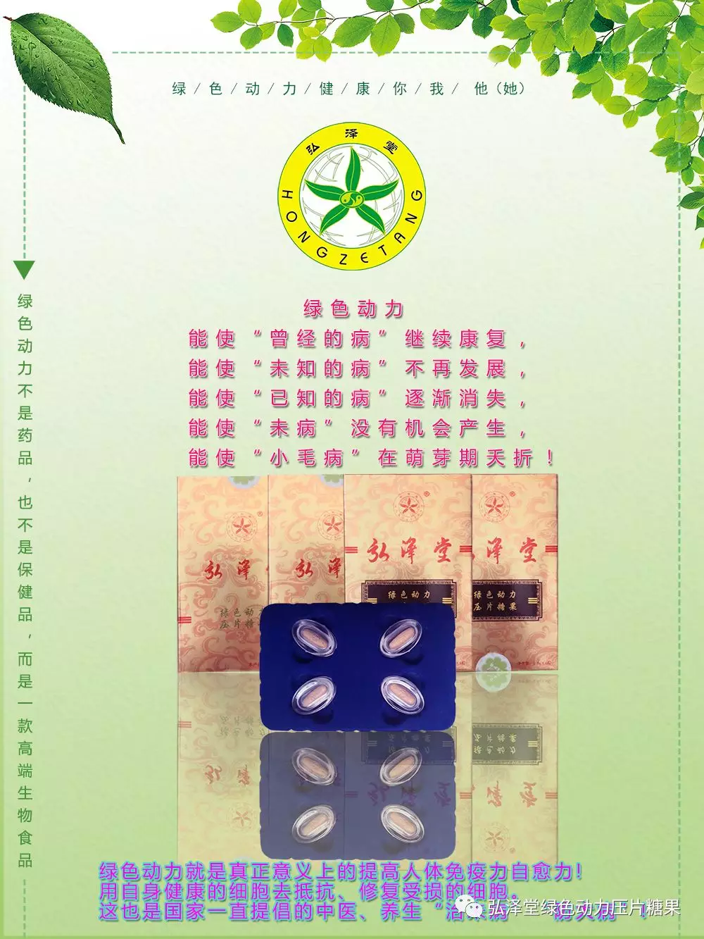 <a href=http://www.www.ezii.net/cp/shengming/1910.html target=_blank class=infotextkey>Gɫ</a>