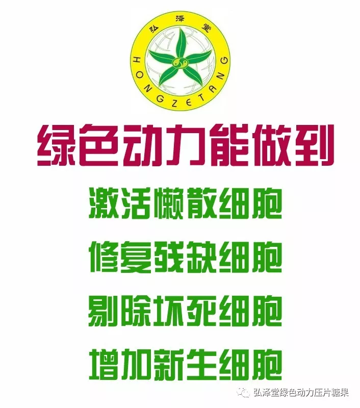 <a href=http://www.www.ezii.net/cp/shengming/1910.html target=_blank class=infotextkey>Gɫ</a>