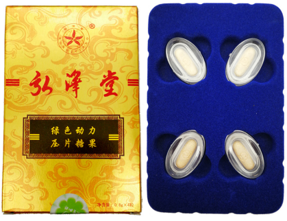 ú<a href=http://www.www.ezii.net/cp/shengming/1910.html target=_blank class=infotextkey>Gɫ</a>ƬǹF