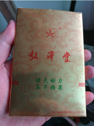 ú<a href=http://www.www.ezii.net/cp/shengming/1910.html target=_blank class=infotextkey>Gɫ</a>ƬǹF