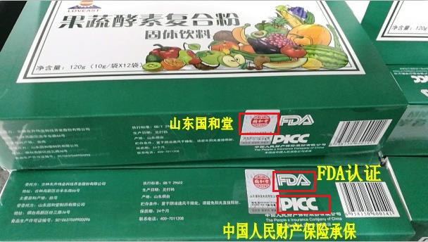 QQg[؈D20190117233102.jpg