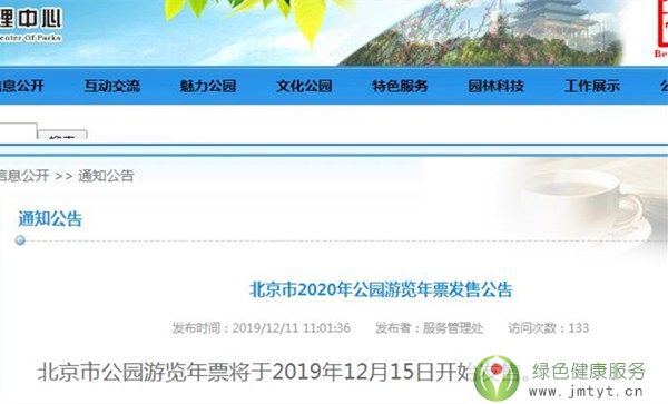 2020깫@[Ʊ