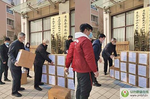QQ؈D20200211144428.jpg