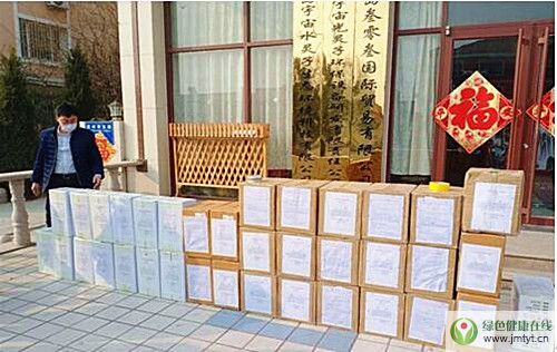 QQ؈D20200211144416.jpg