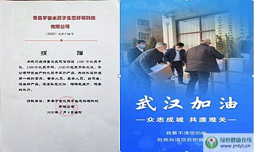 QQ؈D20200211144543.jpg