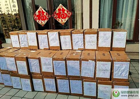 QQ؈D20200211144442.jpg