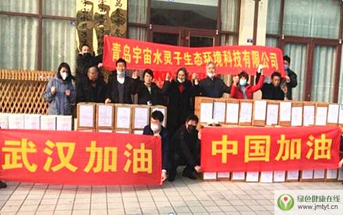 QQ؈D20200211144402.jpg