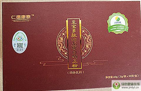 ΢ňDƬ_20200310163007.jpg