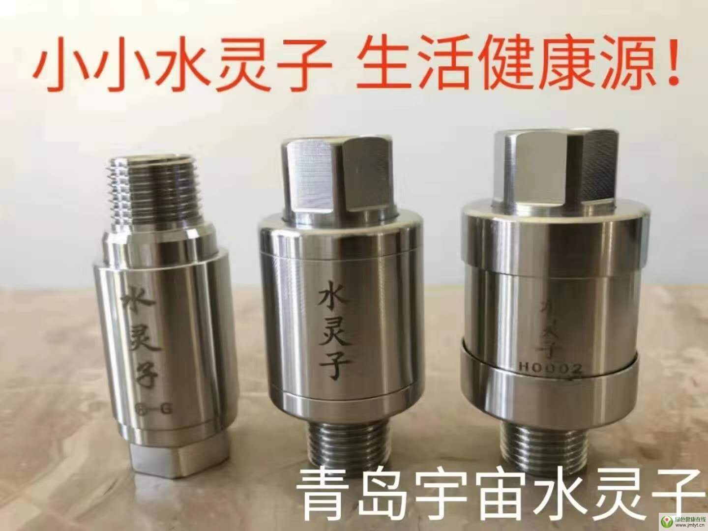 ΢ňDƬ_20200301230257.jpg